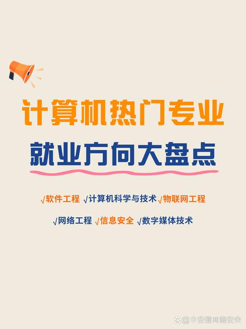 人工智能基础软件开发 构建智能时代的核心引擎