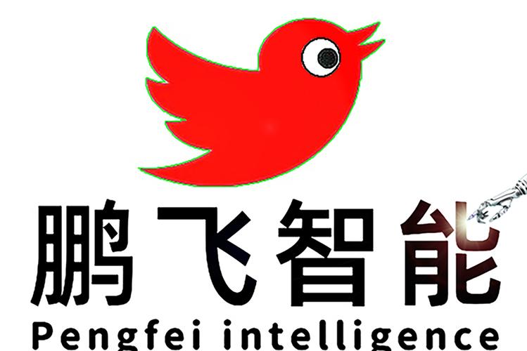 公司经营范围中的人工智能业务布局与解释